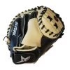 All-Star Pro Advanced 33.50" Catcher's Mitt Baseball Gloves