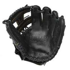 All Gloves Mizuno MVP Prime 11.25" GMVP1125P2