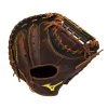 All Gloves Mizuno Classic Pro Soft 33.50" Catcher's Mitt GXC28S2
