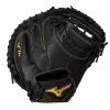 Mizuno MVP Prime 34" Catcher's Mitt GXC50PB2 All Gloves