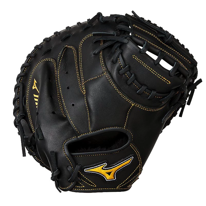 Mizuno MVP Prime 34" Catcher's Mitt GXC50PB2 All Gloves 1 Mizuno MVP Prime 34" Catcher's Mitt GXC50PB2 All Gloves