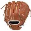 Mizuno Pro Select Fastpitch 12.50" Infield/Outfield Glove