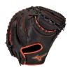 Mizuno MVP Prime SE 34.00" - Catcher's Mitt