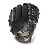 All-Star System 7 11.75" Pitcher/Infield - FGS7-PIBK All Gloves