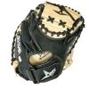 All-Star Youth Comp 31.50" Catcher's Mitt