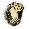 All Gloves All-Star Pro Elite 31.50" Catcher's Mitt - CM3000BTJR
