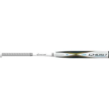 Easton Ghost Fastpitch -10 Evenly Balanced Double Barrel Softball Bats 2 Easton Ghost Fastpitch -10 Evenly Balanced Double Barrel Softball Bats