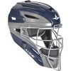 Catcher's Gear All-Star MVP2510 Graphite Two-Tone Catcher's Helmet - Youth