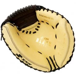 SSK Black Line 33.00" Catcher's Mitt