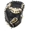 Under Armour Genuine Pro 34.00" Catcher's Mitt