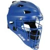 All-Star MVP2300 Players Series Catcher's Helmet Catcher's Gear